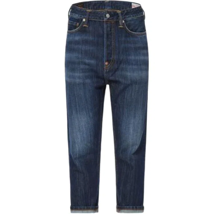 EVISU Seagull Print Cropped Jeans