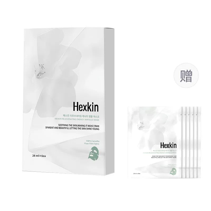 HEXKIN 6