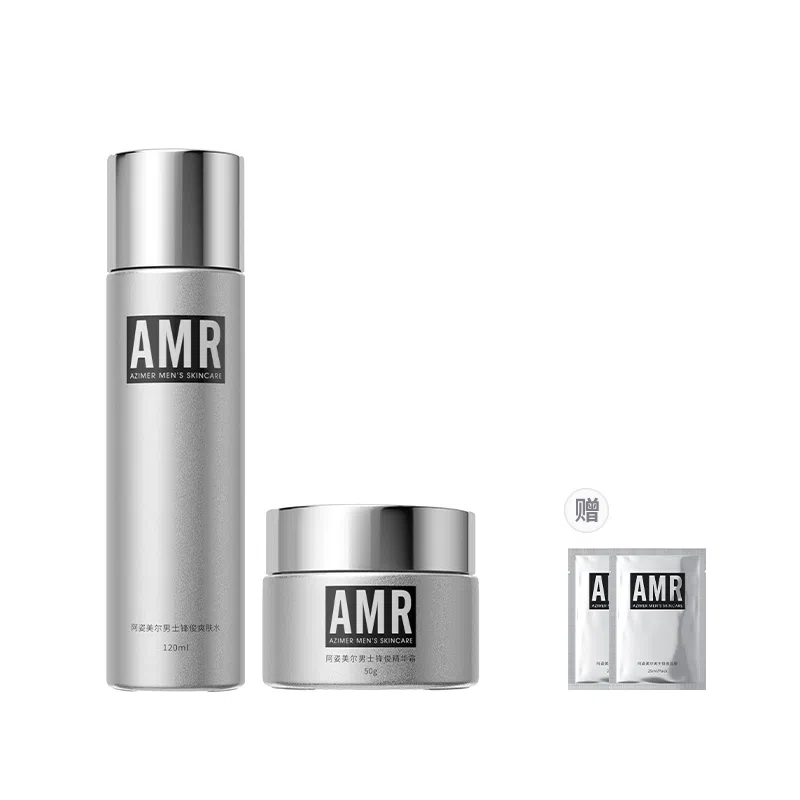 阿姿美尔 爽肤水精华霜两件套 保湿补水