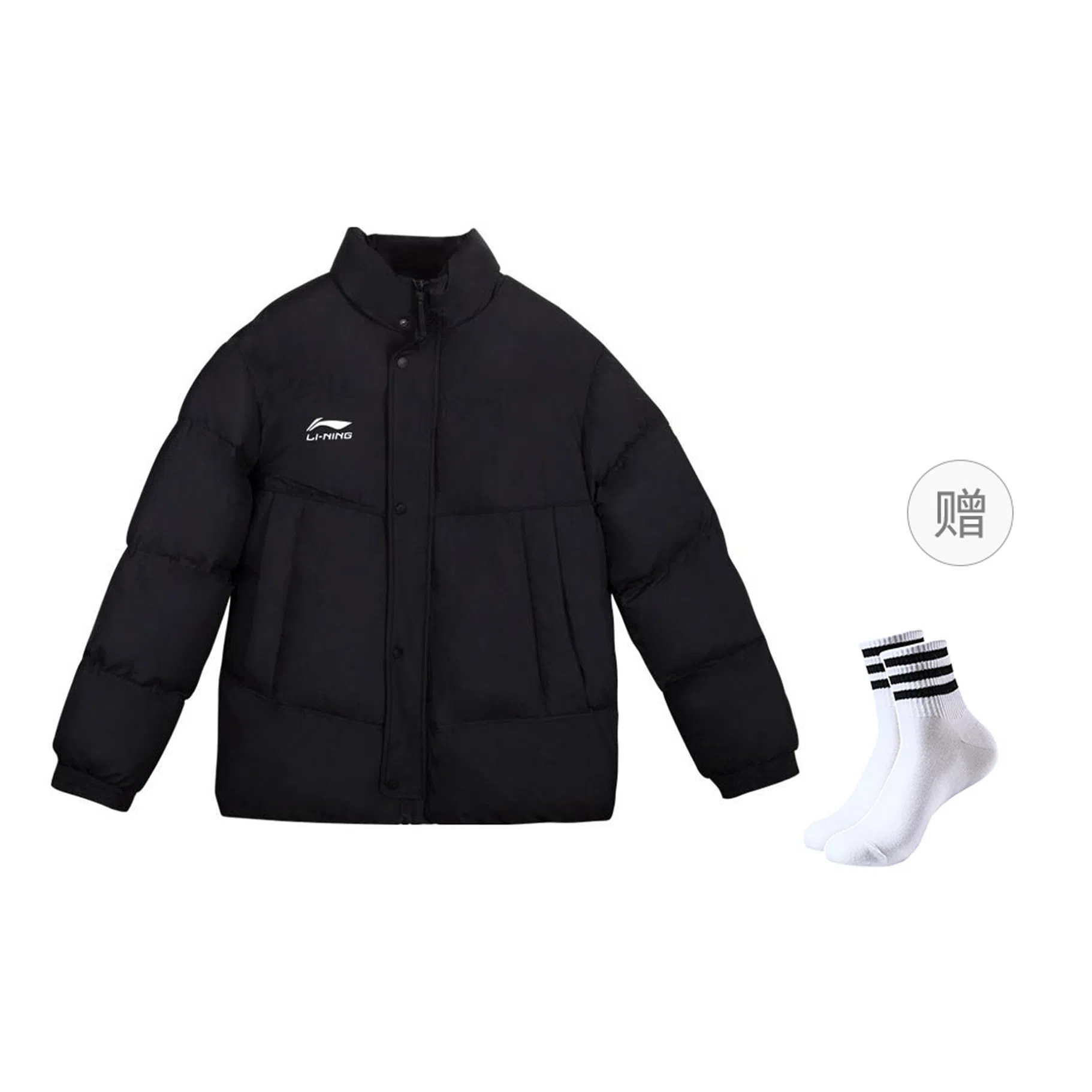 LiNing Sports Lifestyle Jacket Black