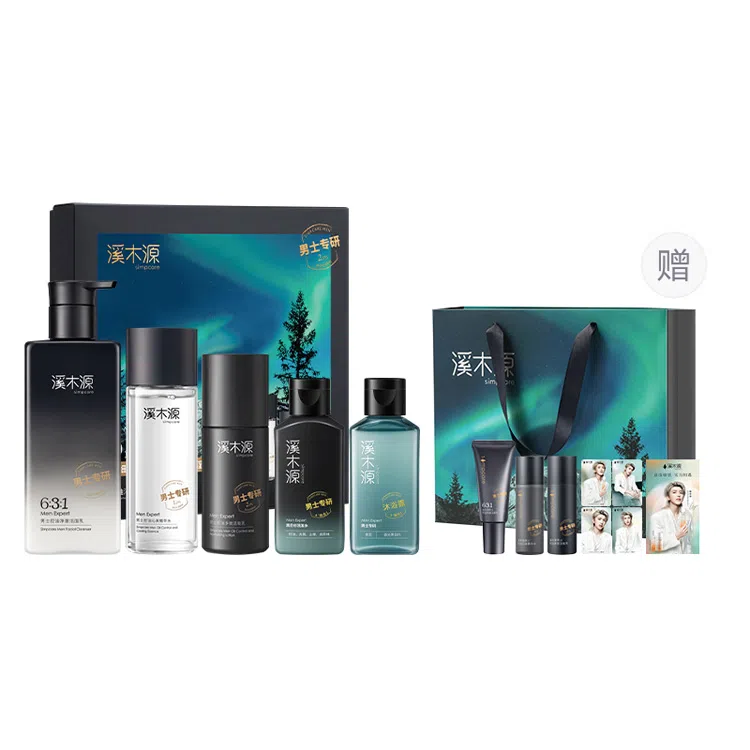 溪木源 男士专研洗护全家福精致呵护 深层清洁修护补水控油舒缓 油皮敏感肌适用