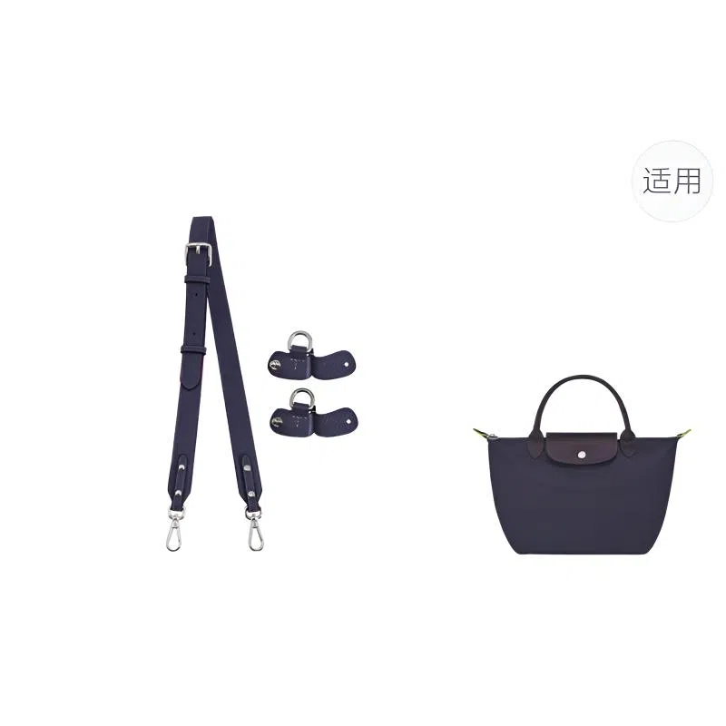Longchamp Shoulder Strap