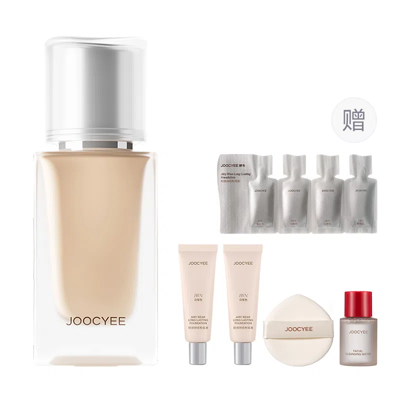 酵色 小银盖粉底液 持久遮瑕均匀肤色 油皮混合皮 贴肤轻盈不暗沉