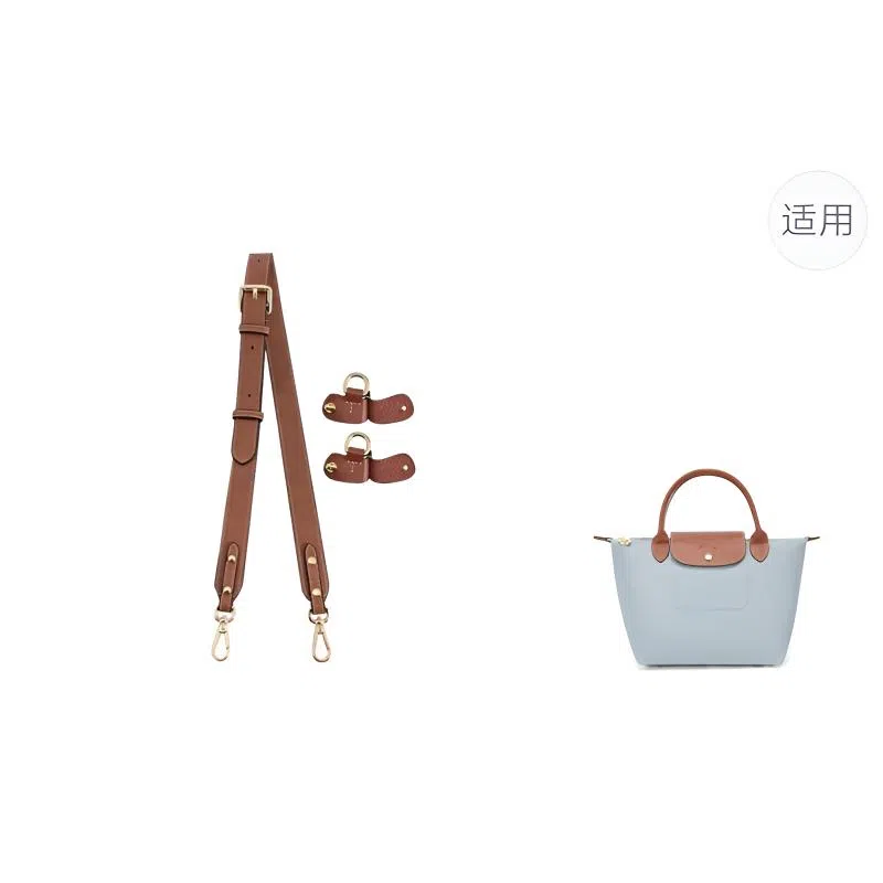 Longchamp Shoulder Strap