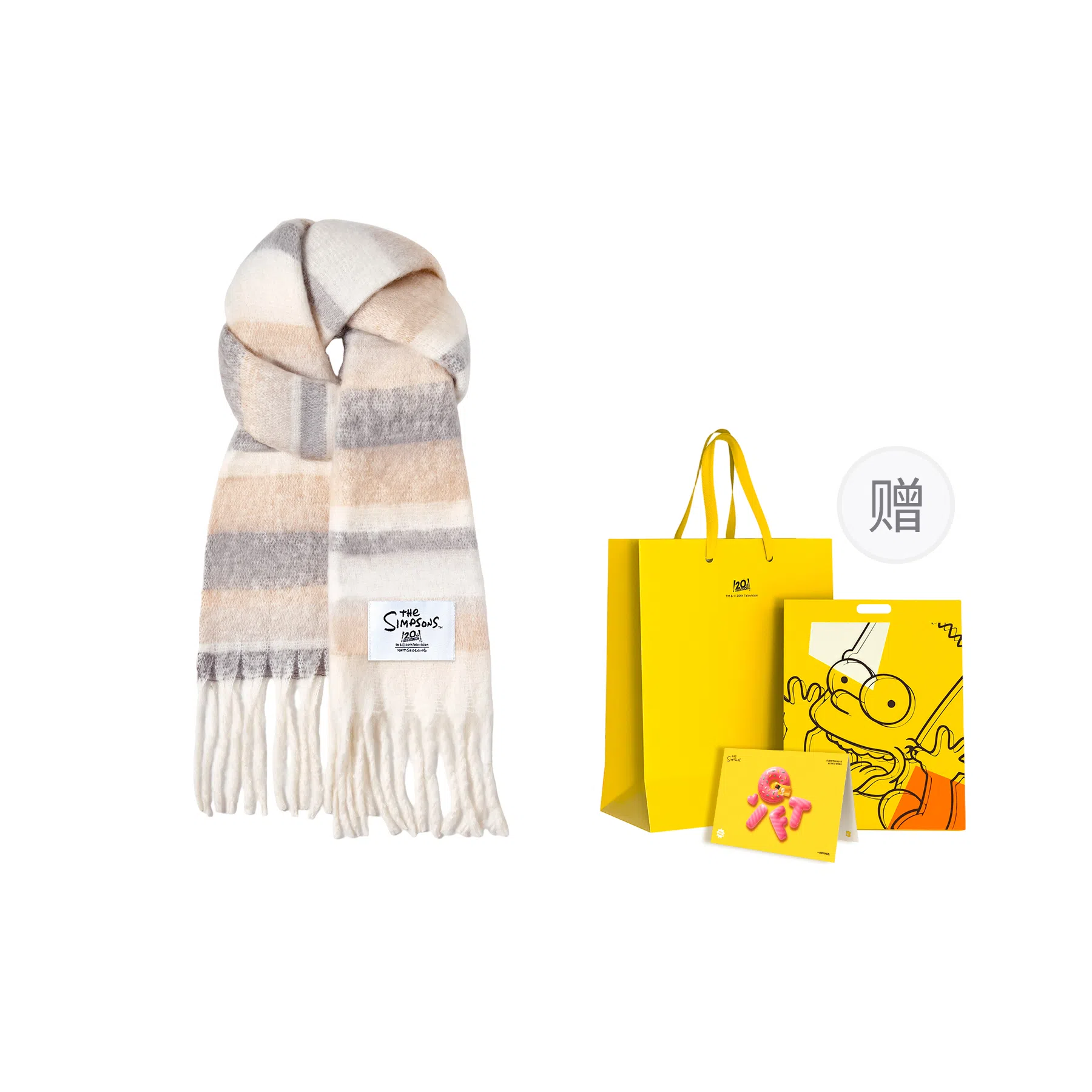 The Simpsons Plaid Gradient Scarf