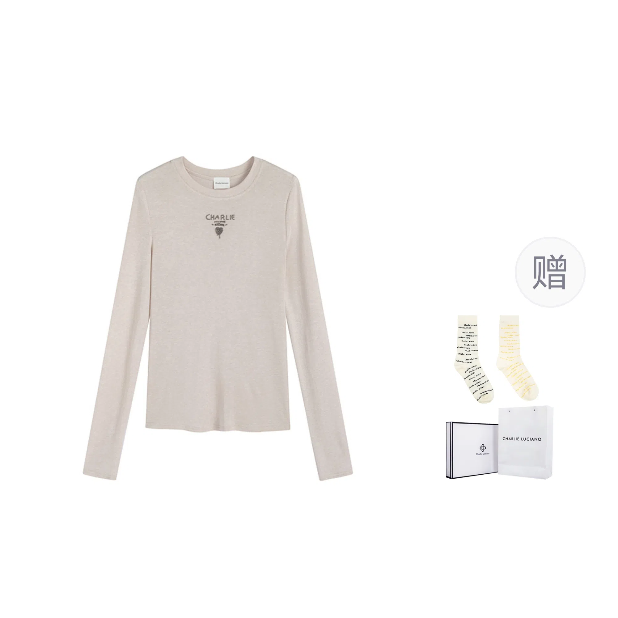 Charlie Luciano logo T