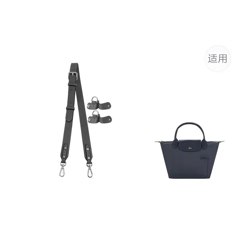 Longchamp Shoulder Strap