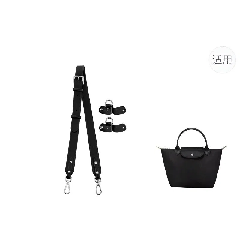 Longchamp Shoulder Strap