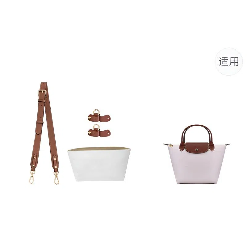 Longchamp Shoulder Strap
