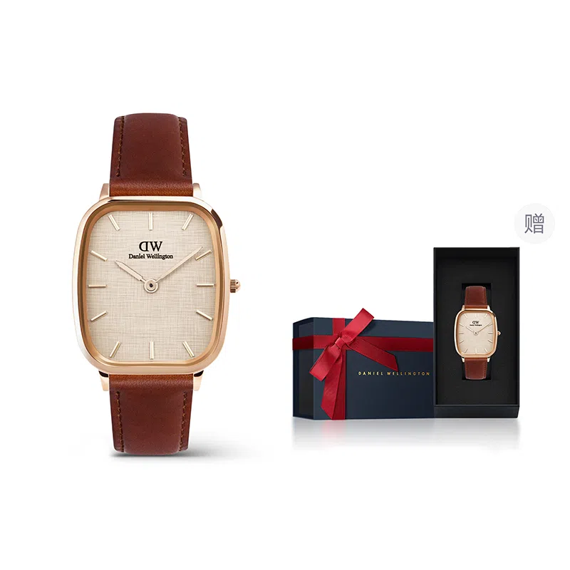 Daniel Wellington