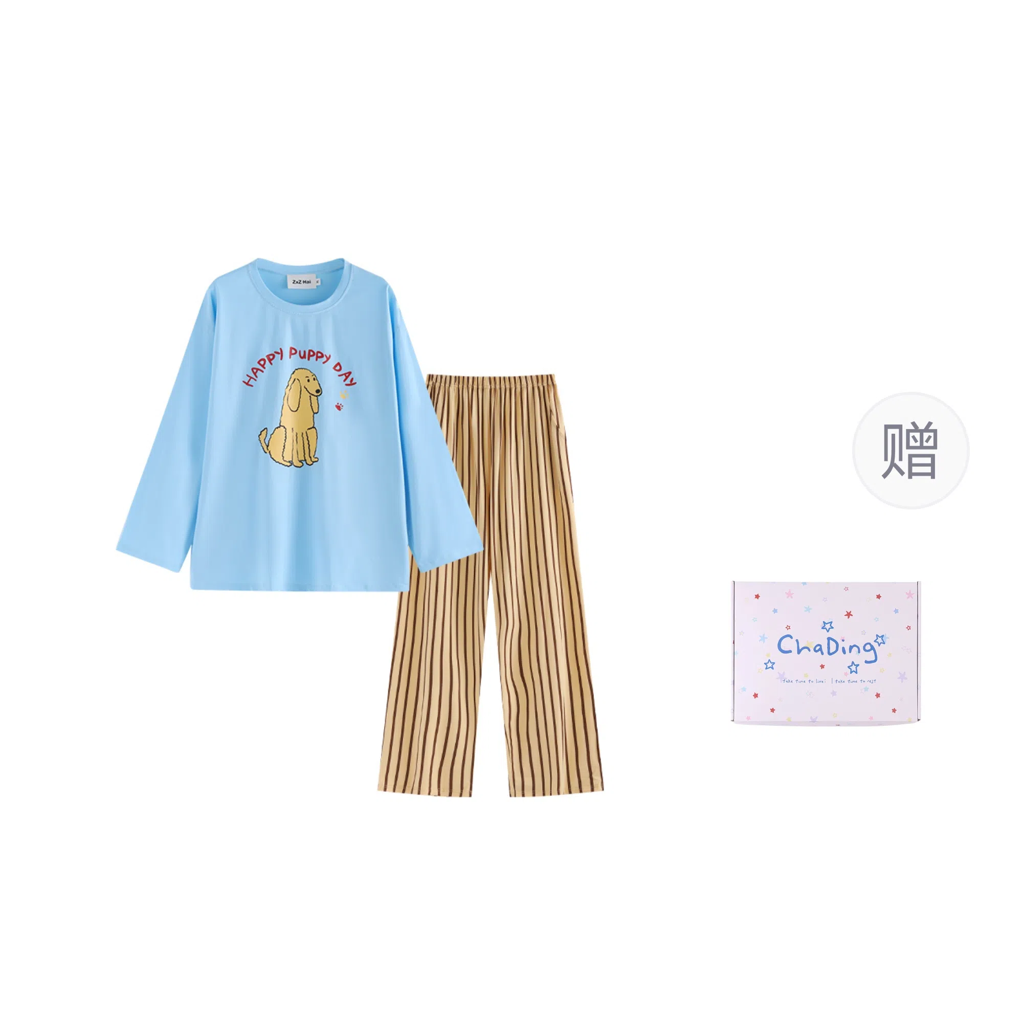 CHADING X happy puppy