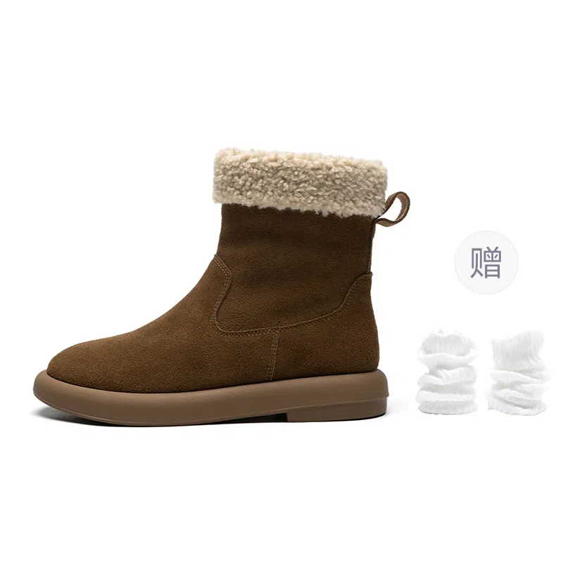 ZHR Short Snow Boots