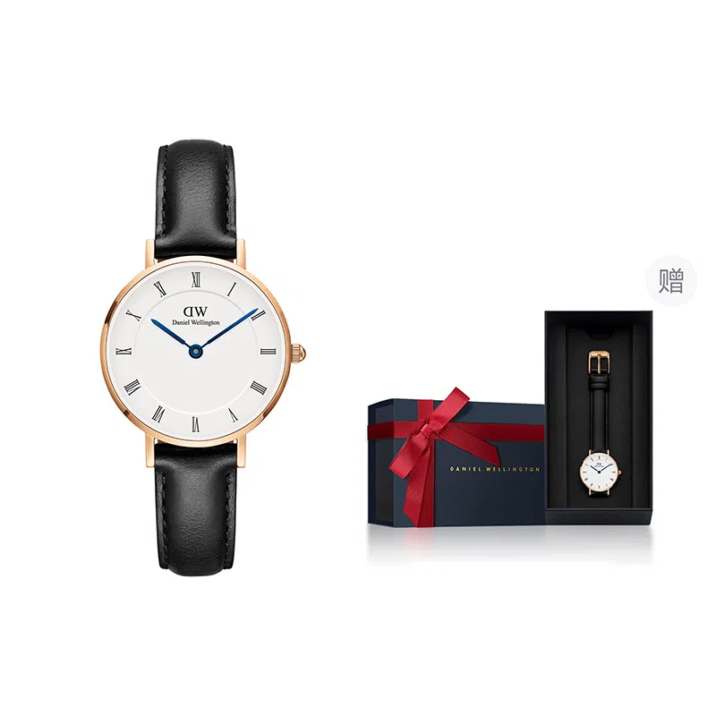 Daniel Wellington Petite Quartz White Dial