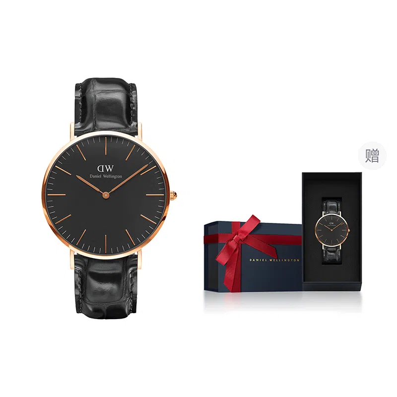 Daniel Wellington CLASSICDanielWellington 40mm DW00100129