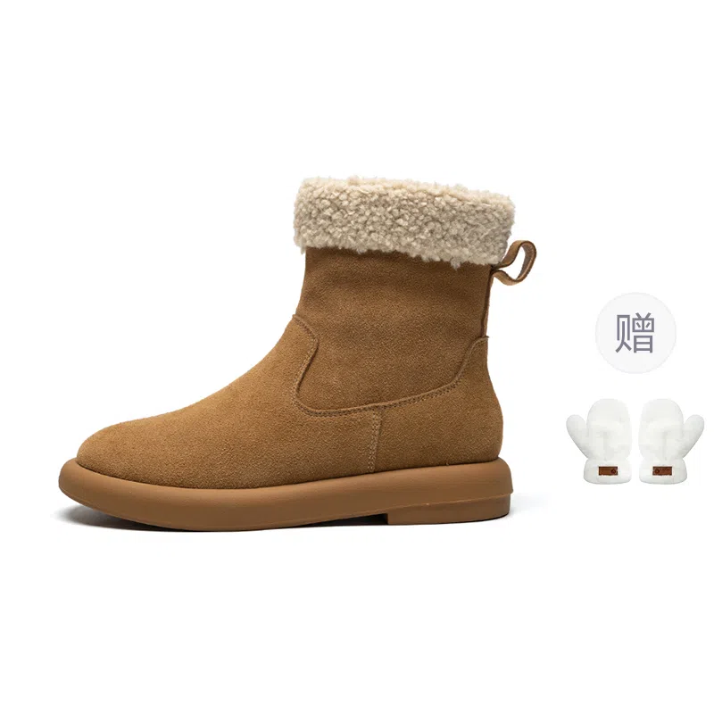 ZHR Short Snow Boots