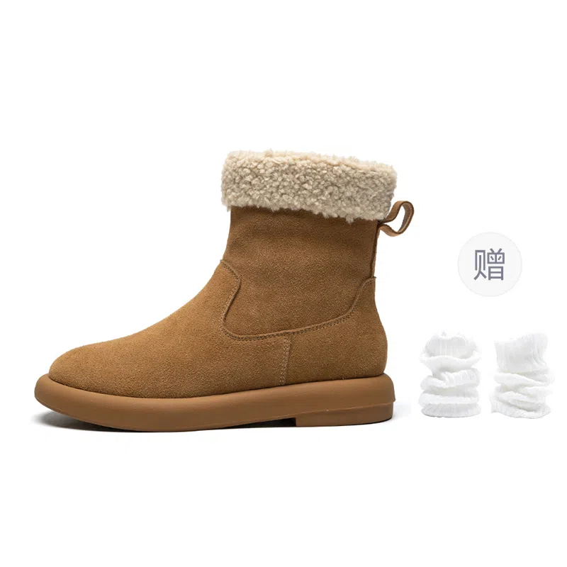 ZHR Short Snow Boots