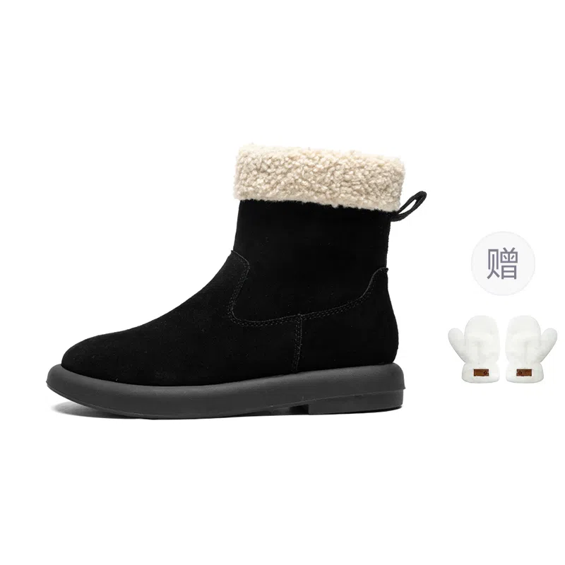 ZHR Short Snow Boots