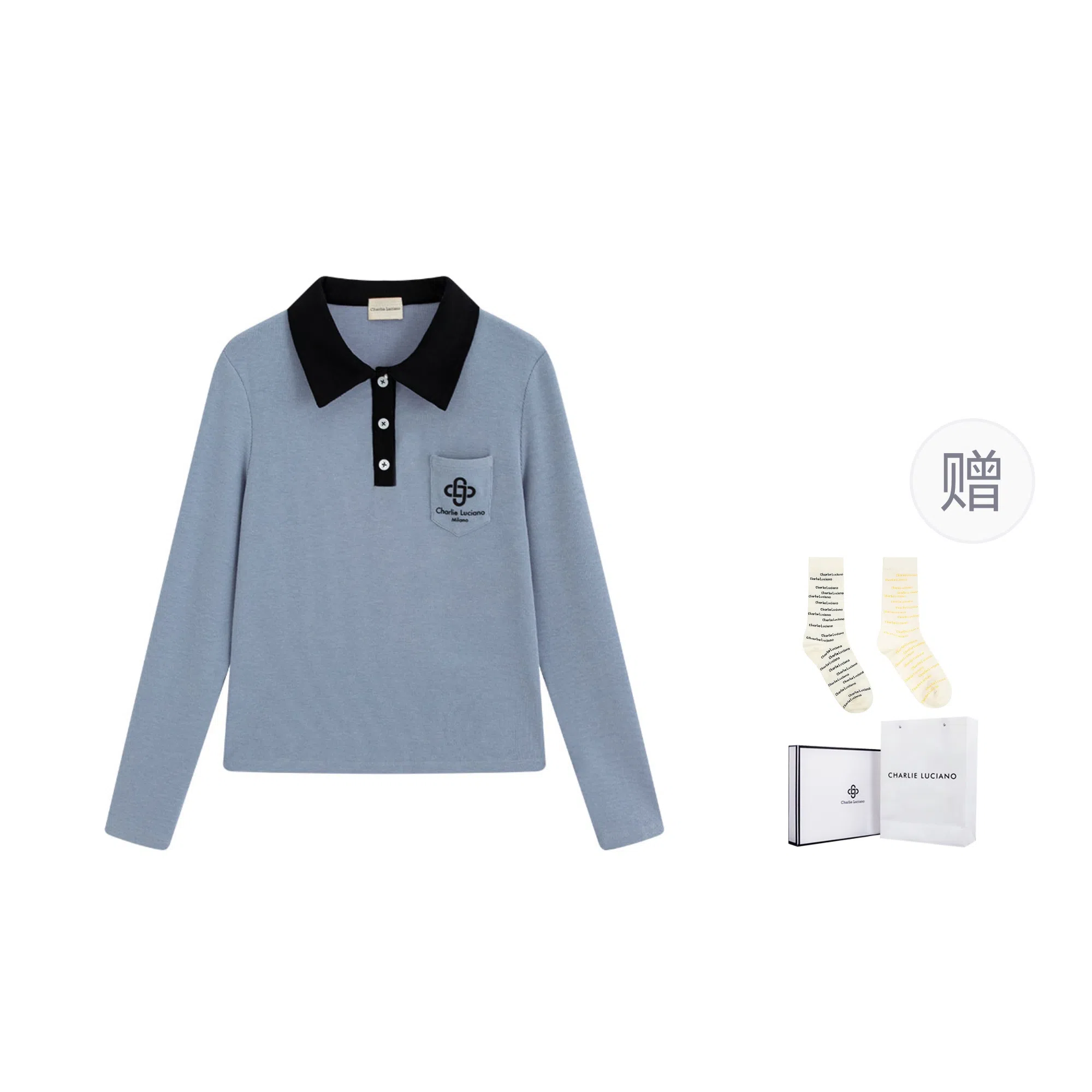 Charlie Luciano Polo