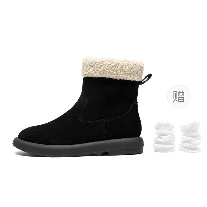ZHR Short Snow Boots