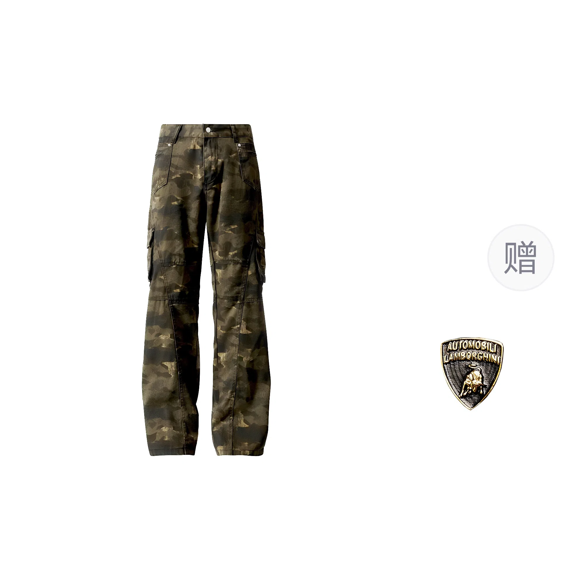 Automobili Lamborghini Cleanfit