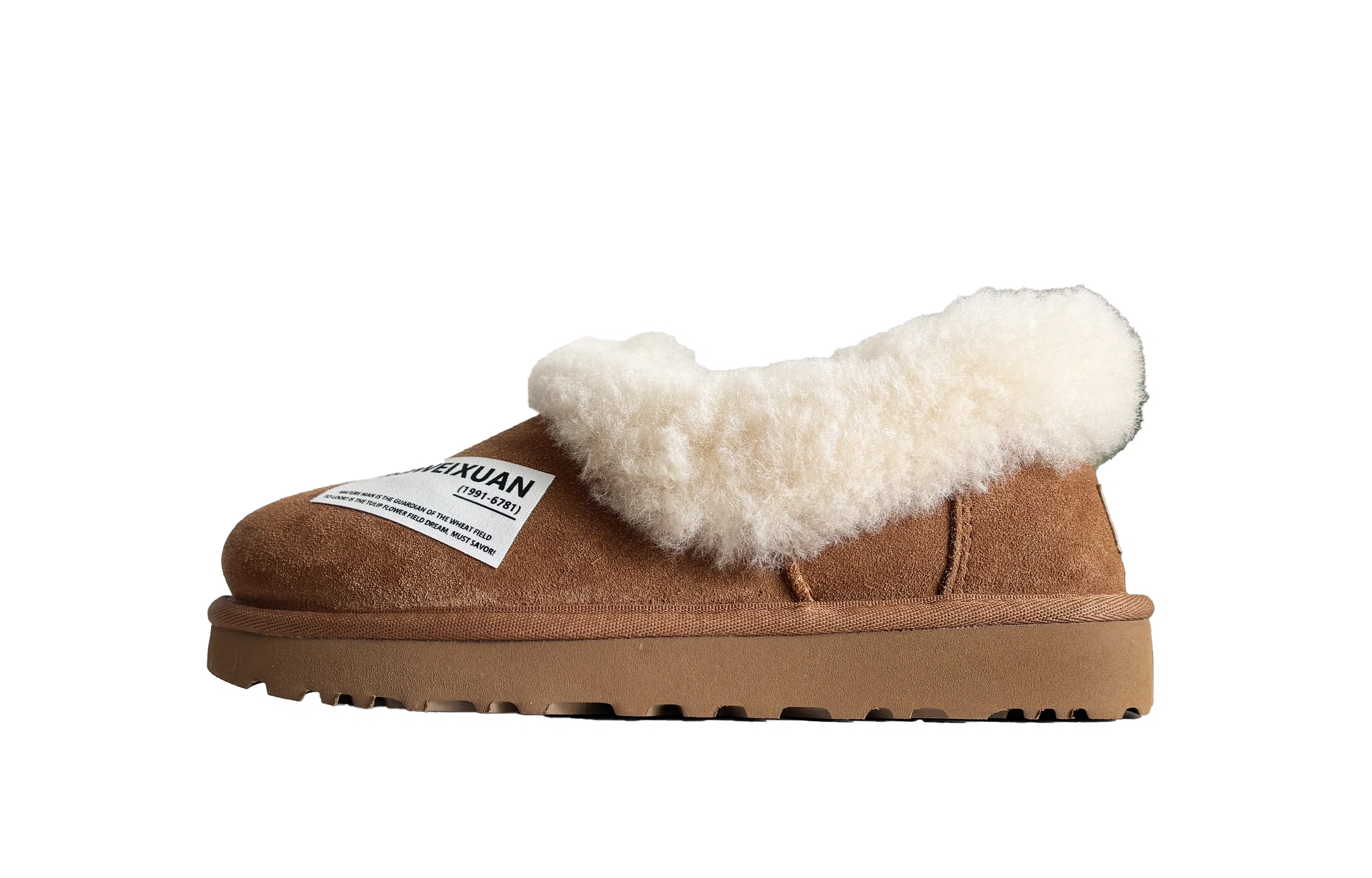 UGG Classic Mini Chestnut