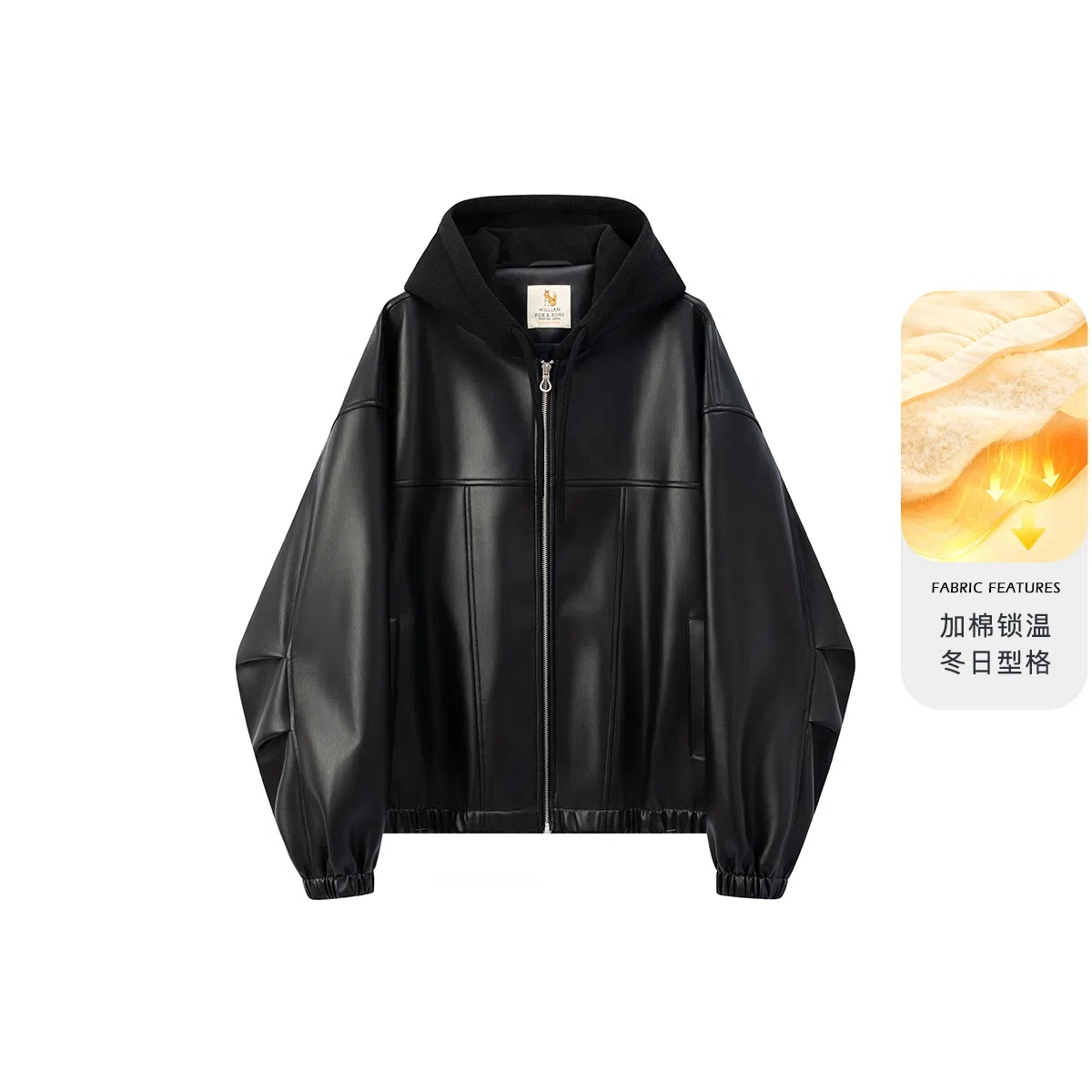 WILLIAM FOXSONS cleanfit