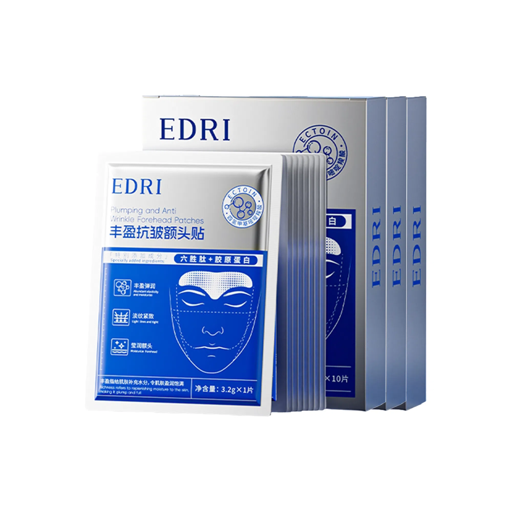 Edri 3.2g*10