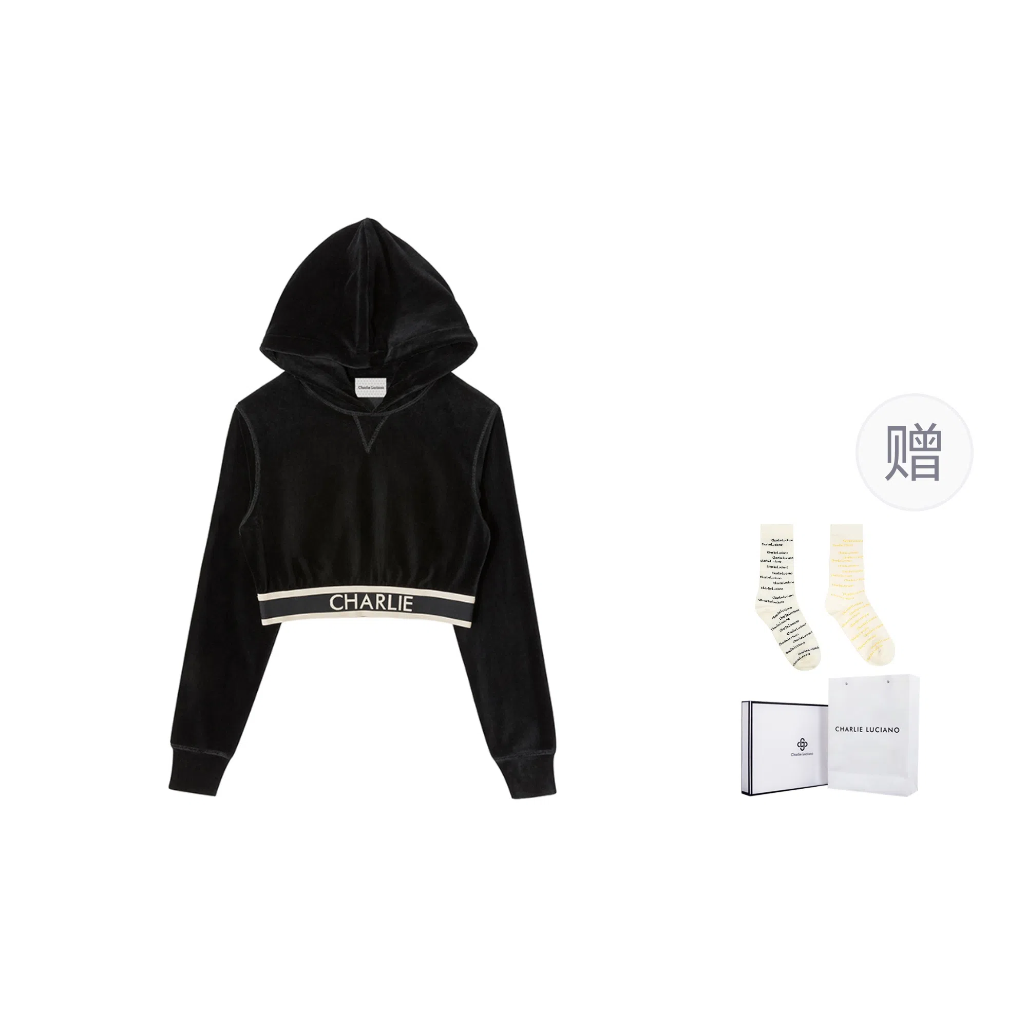 Charlie Luciano Logo