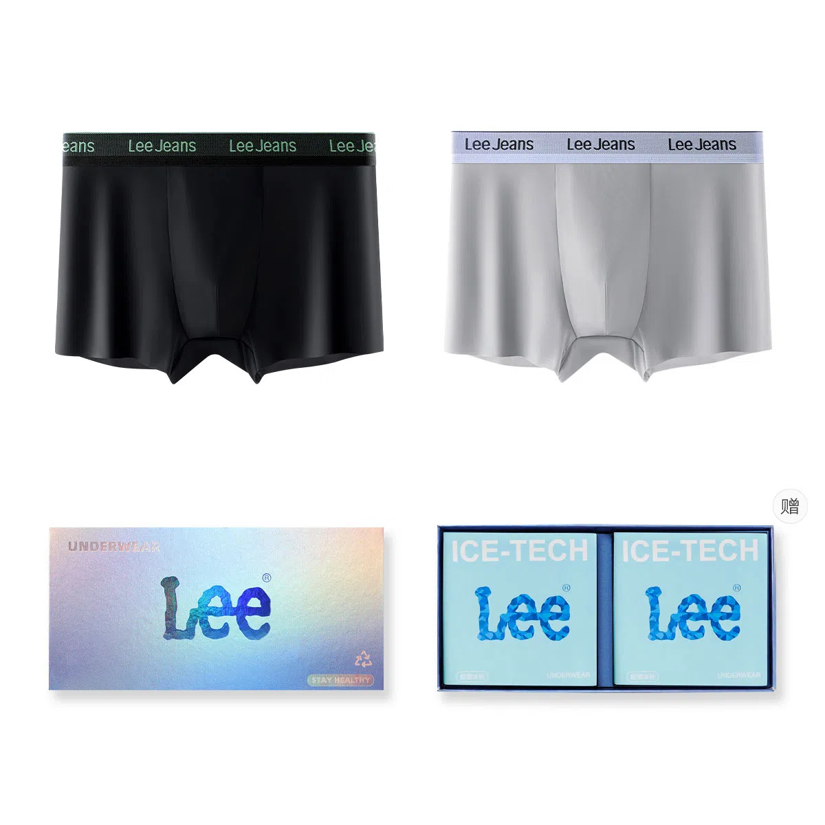 Lee 2
