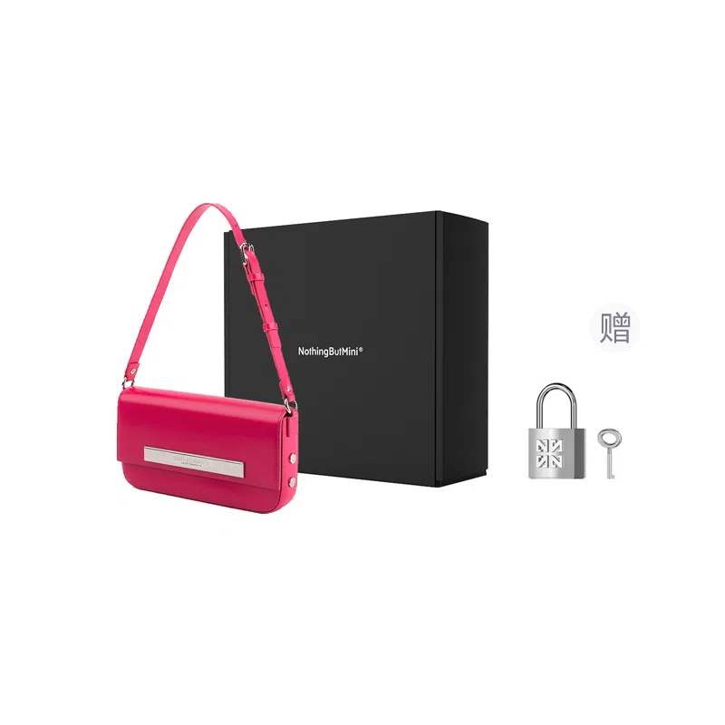 NothingButMini 2212 LOGO