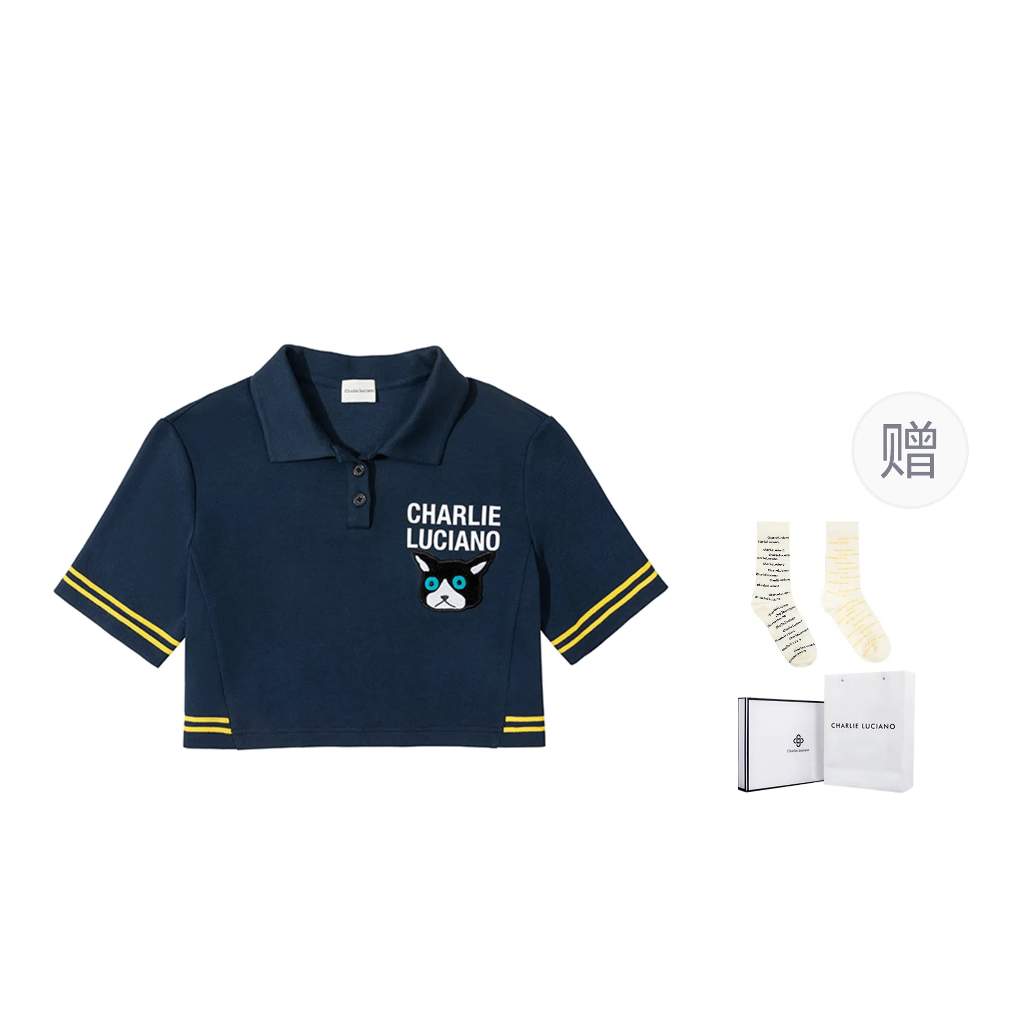 Charlie Luciano Polo