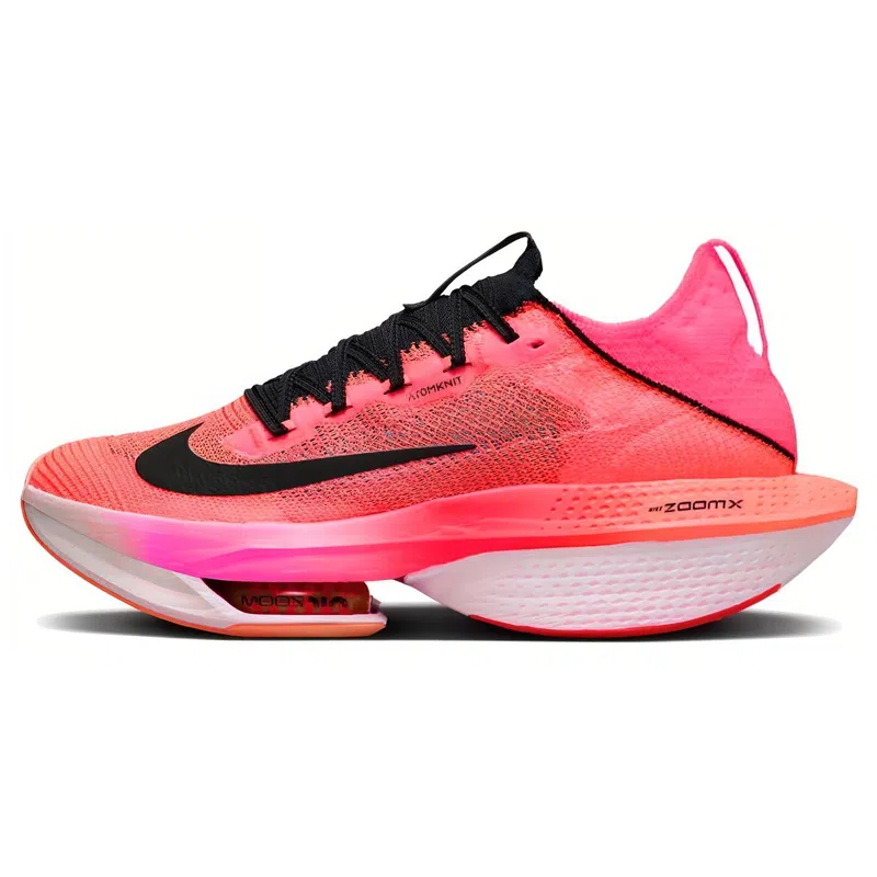 Nike Alphafly NEXT%