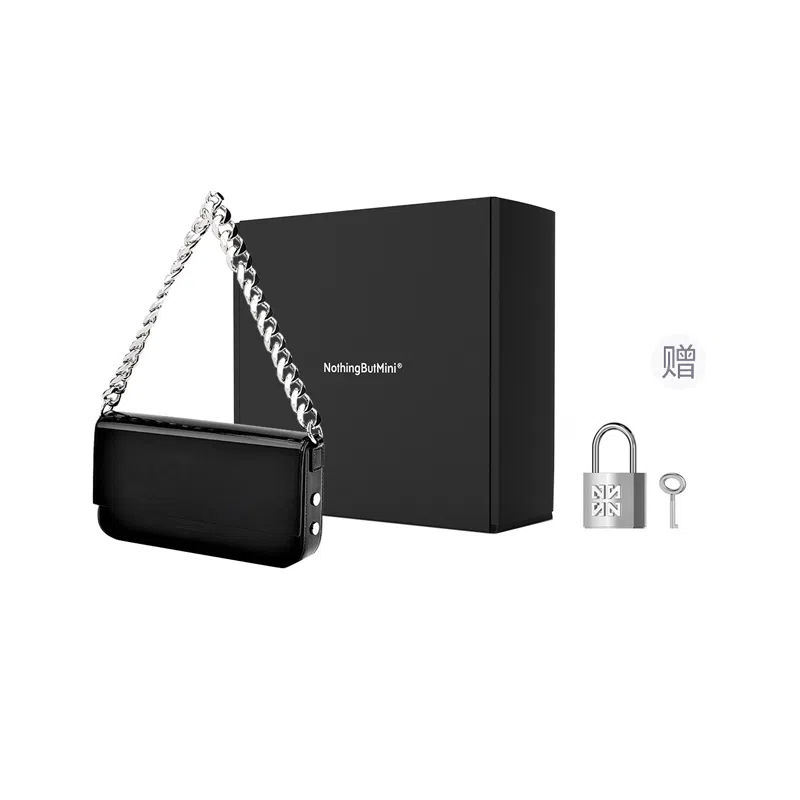 NothingButMini 2212 LOGO