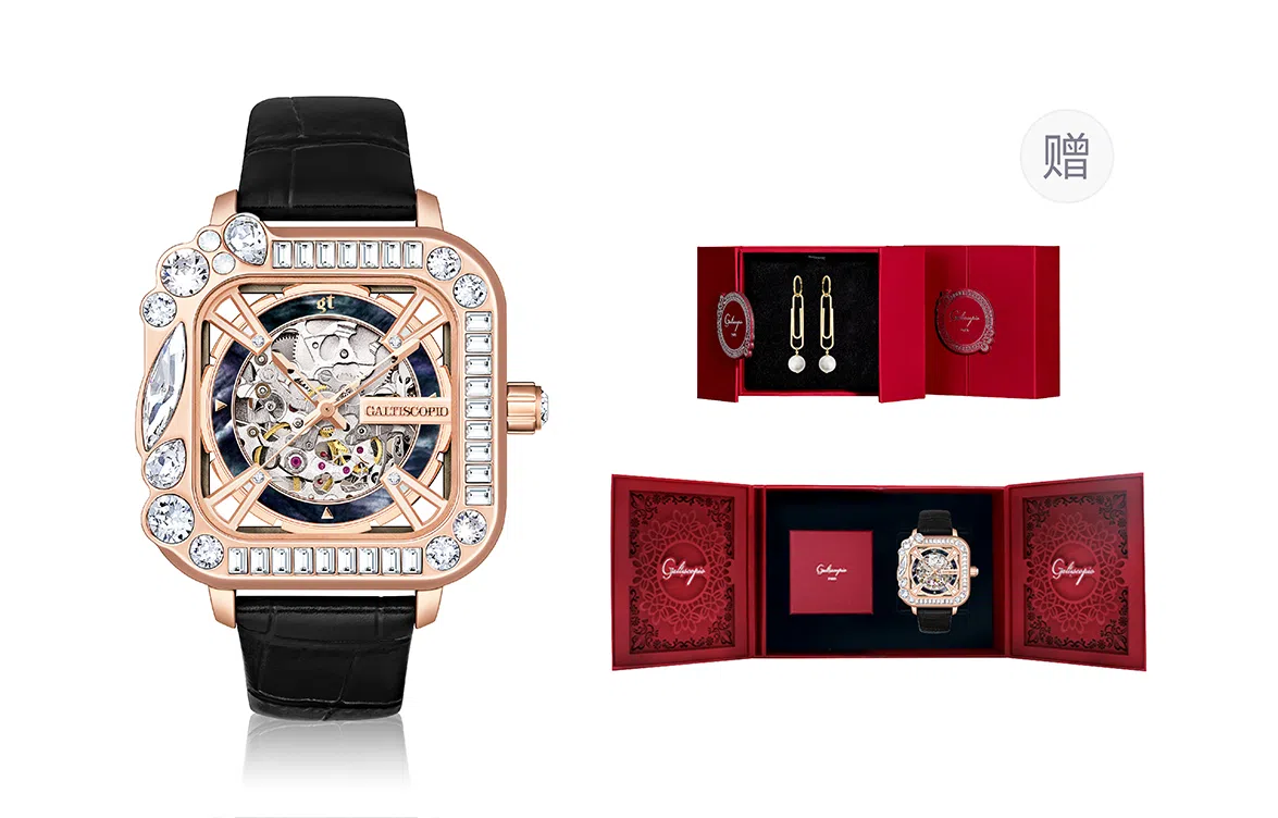 Galtiscopio DLMXRGBS001BLS