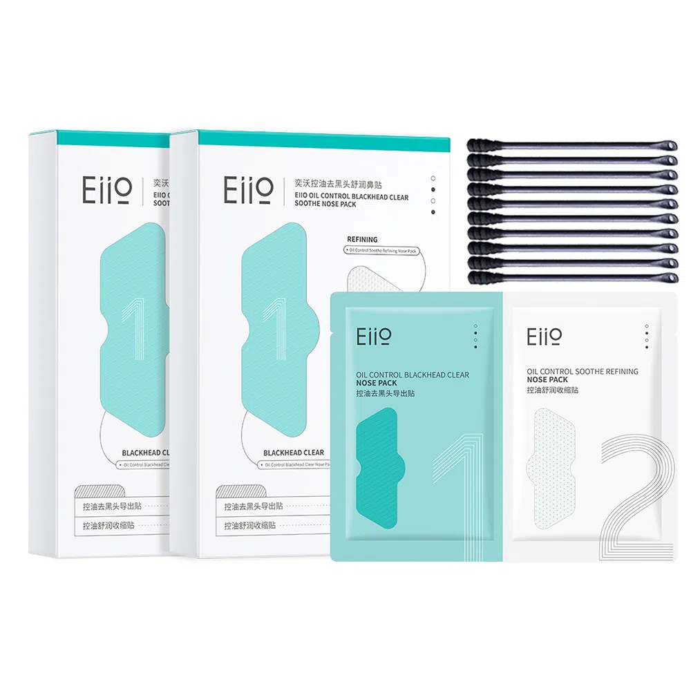 eiio 6g*5+4g*5+*10