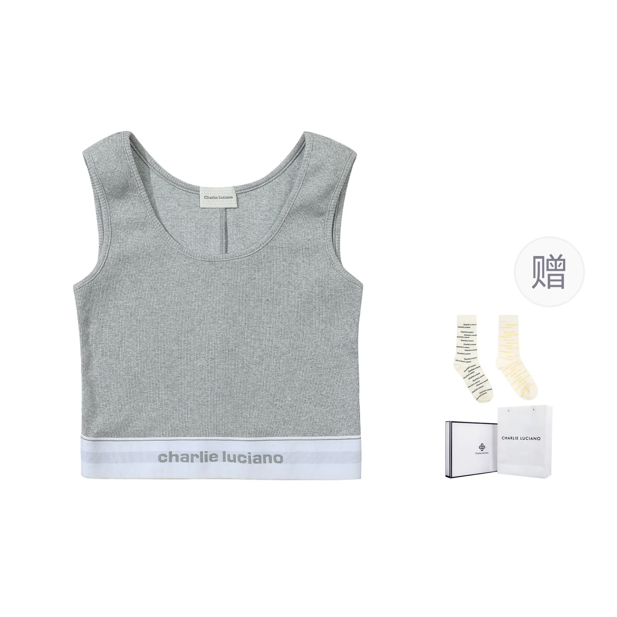 Charlie Luciano Logo