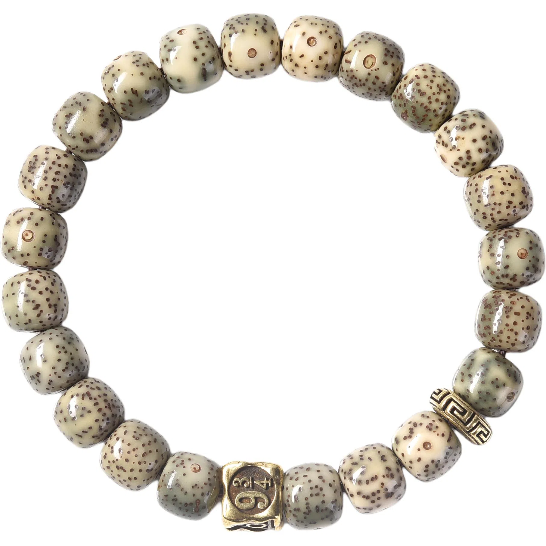 Abby's Wonderland DIY