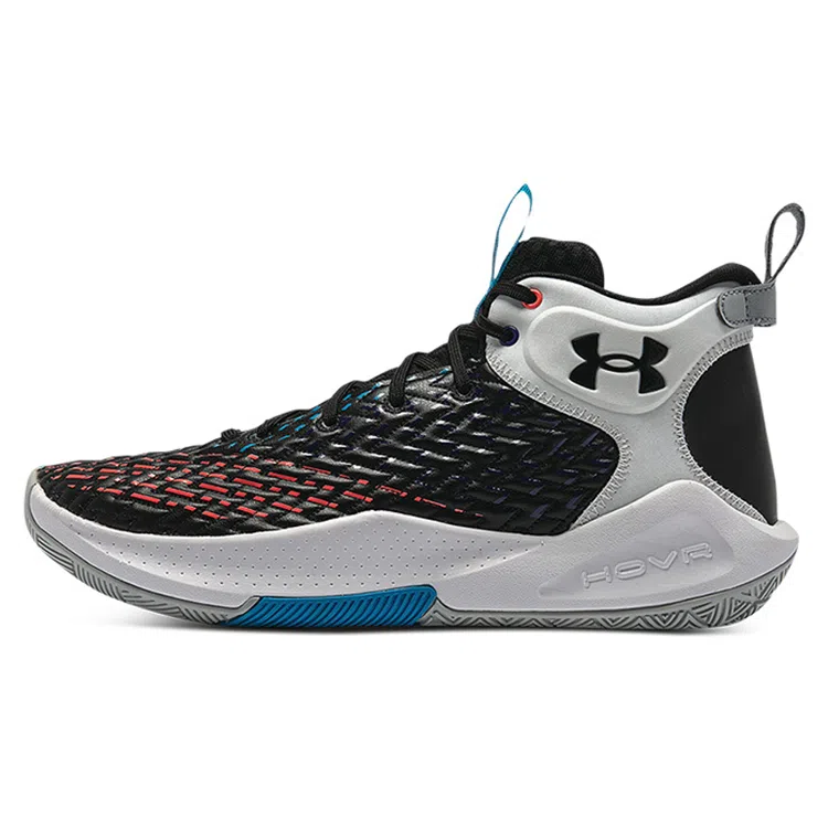 Under Armour Havoc 4HOVR
