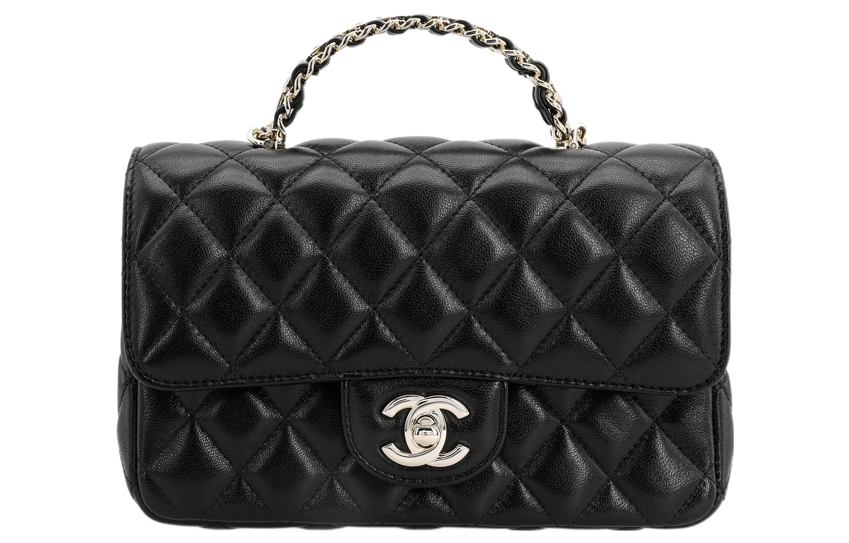 CHANEL 23A CF miniLogo