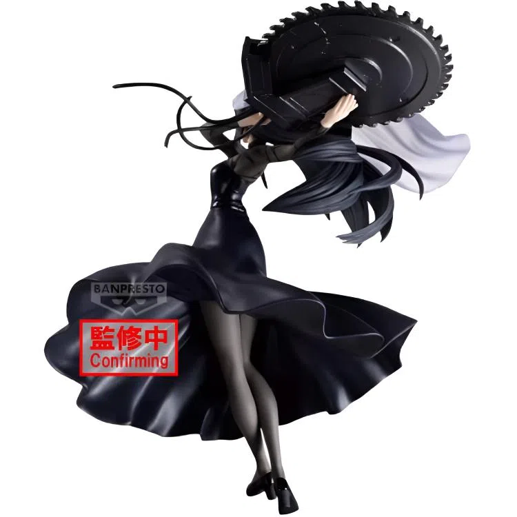 BANPRESTO VIBRATION STARS-