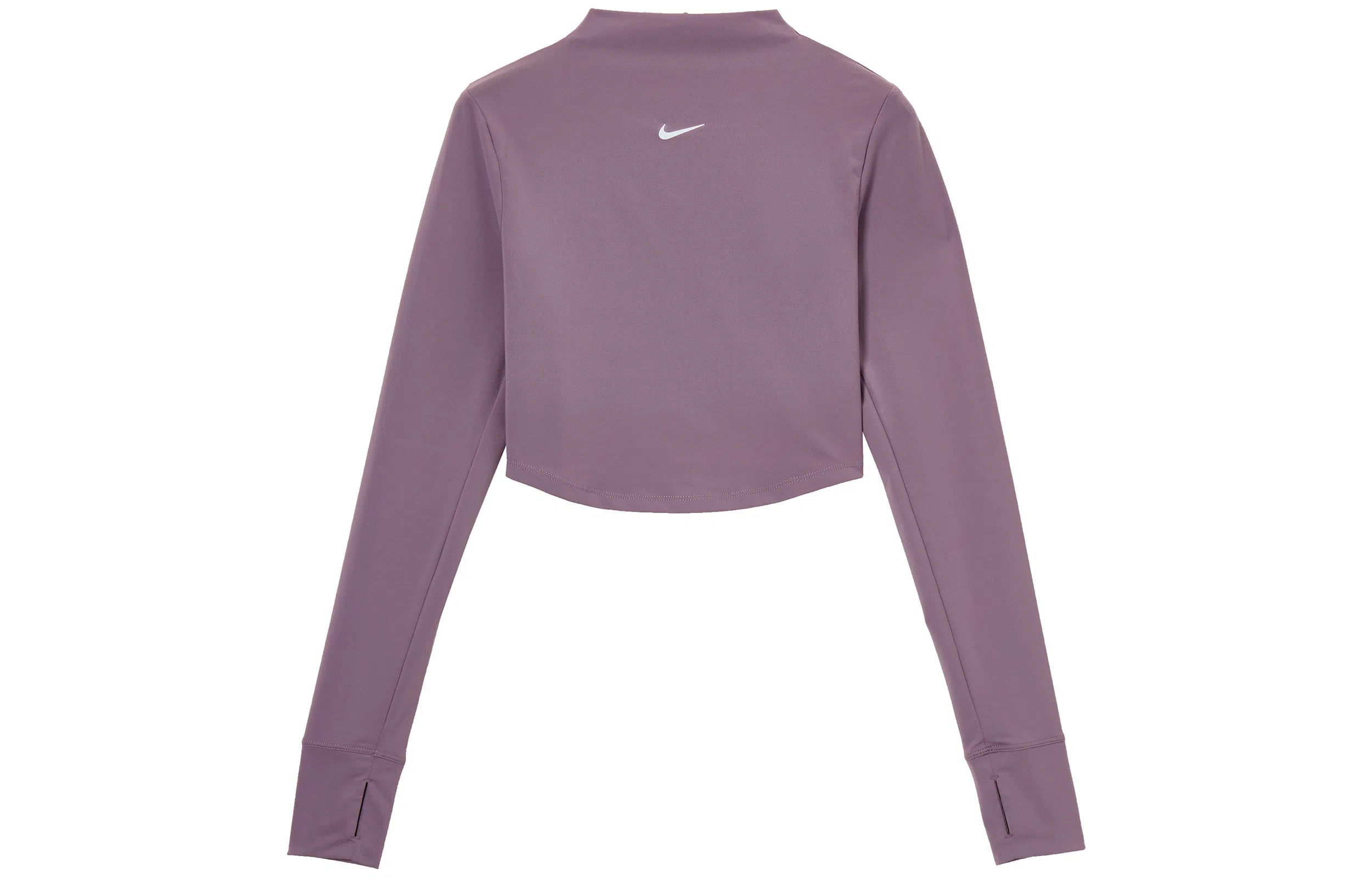 Nike Dri-FIT One Luxe