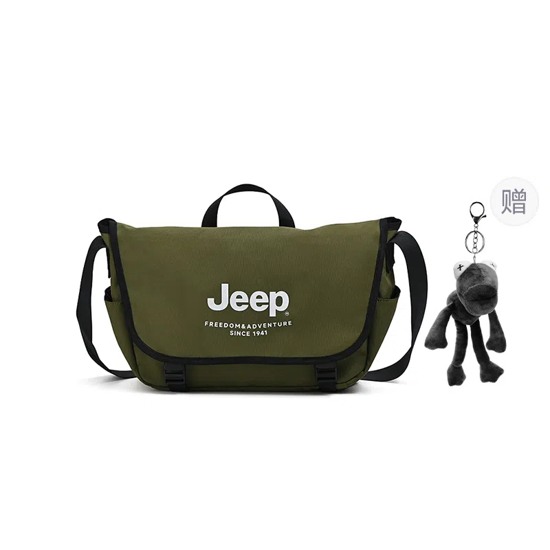 Jeep Nylon Messenger Bag