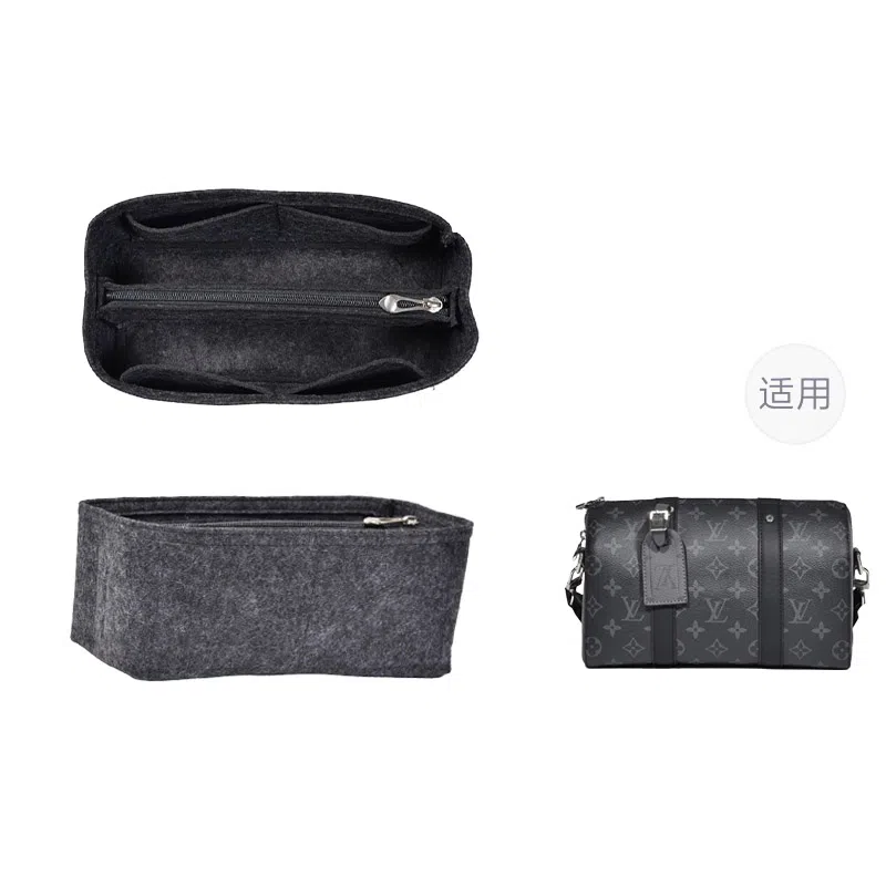 LV city keepall nanoxs25