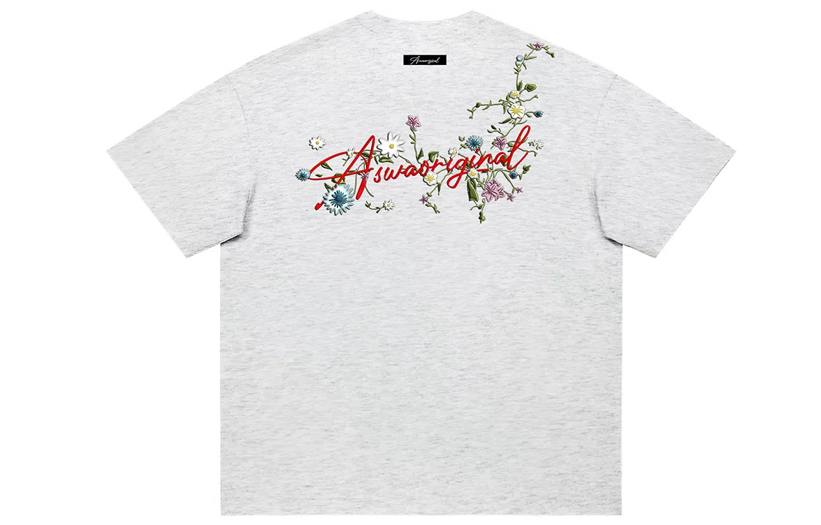 SWAMP AREA LOGO Logo