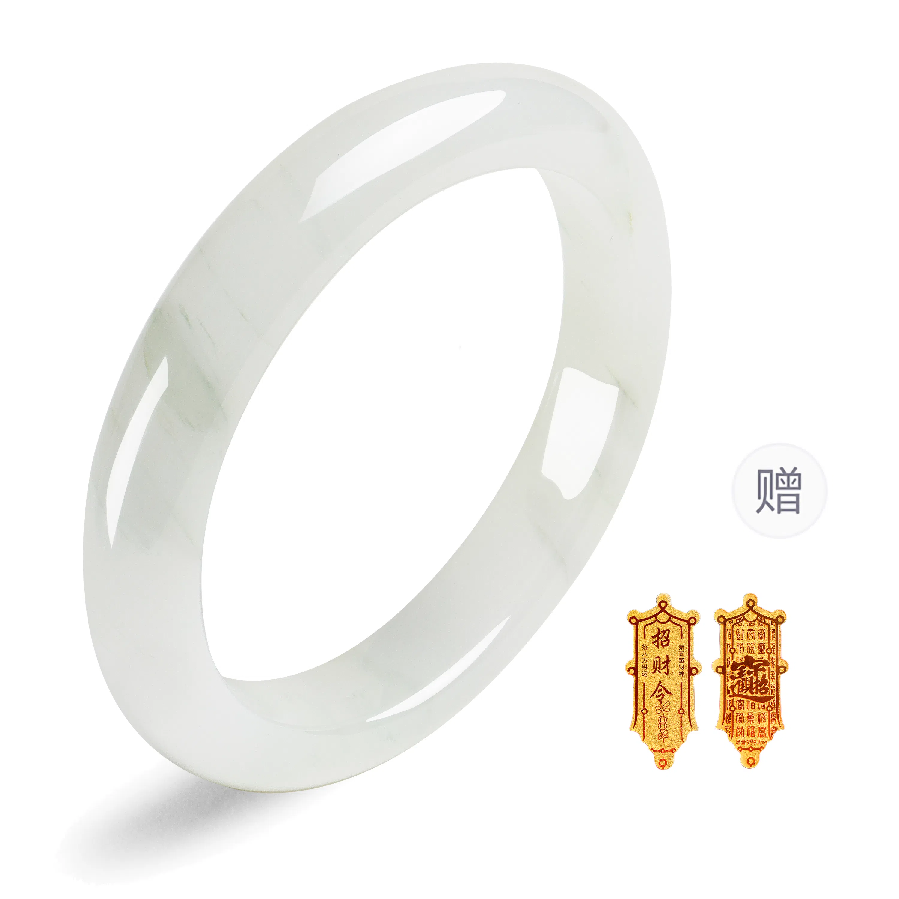 【甄选少翠】 印象眸 新中式白月光青山黛飘绿美人贵妃镯宫廷风通勤古典优雅气质如意顺遂平安喜乐氛围感玉镯 天山翠 手镯 女款