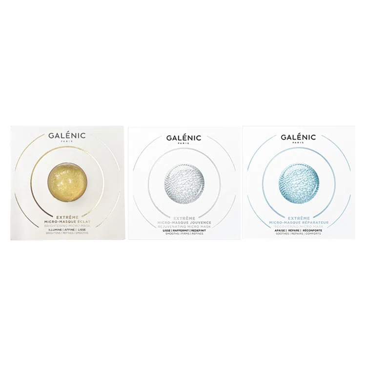 科兰黎 亮白嫩白金珠面膜小样套组 补水保湿提亮舒缓