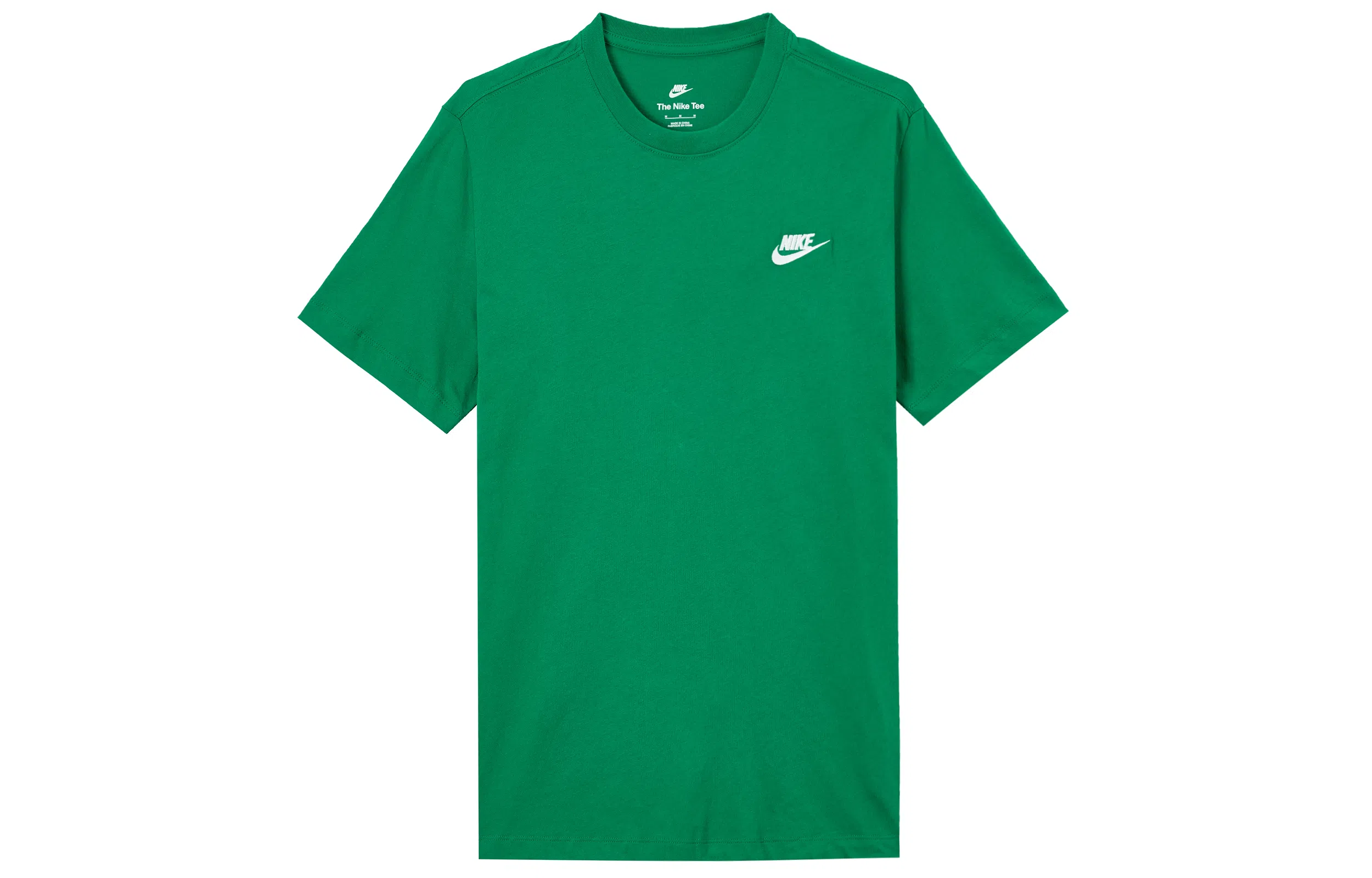 Nike Sportswear Club