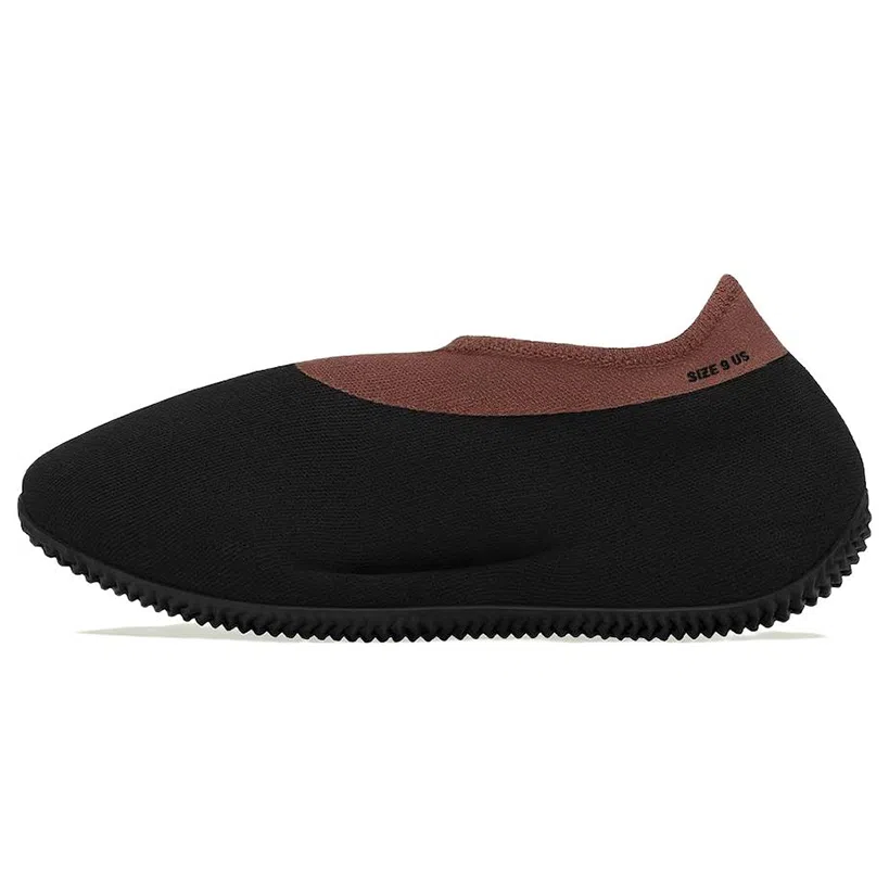 adidas Yeezy Knit Runner "Stone Carbon"