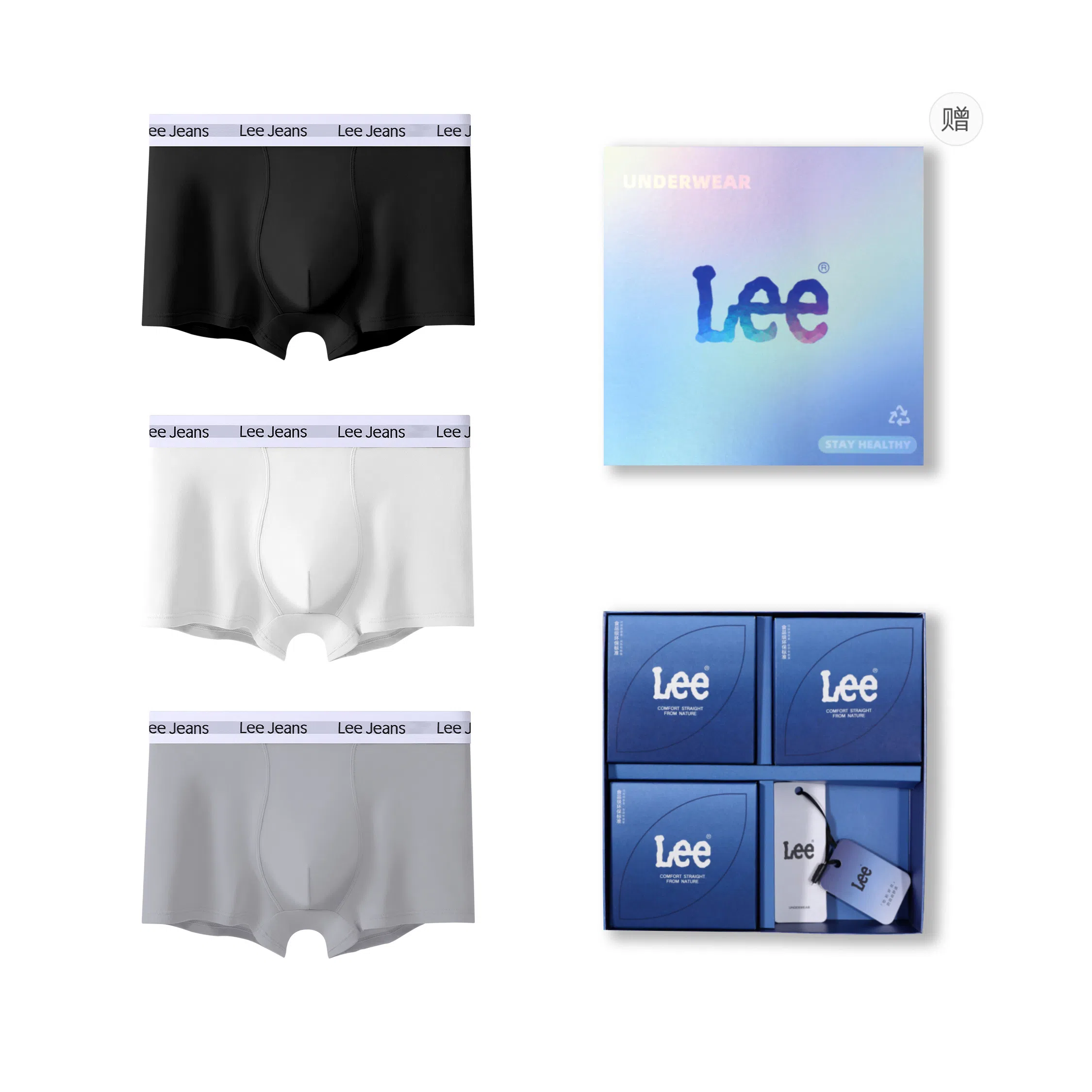 Lee
