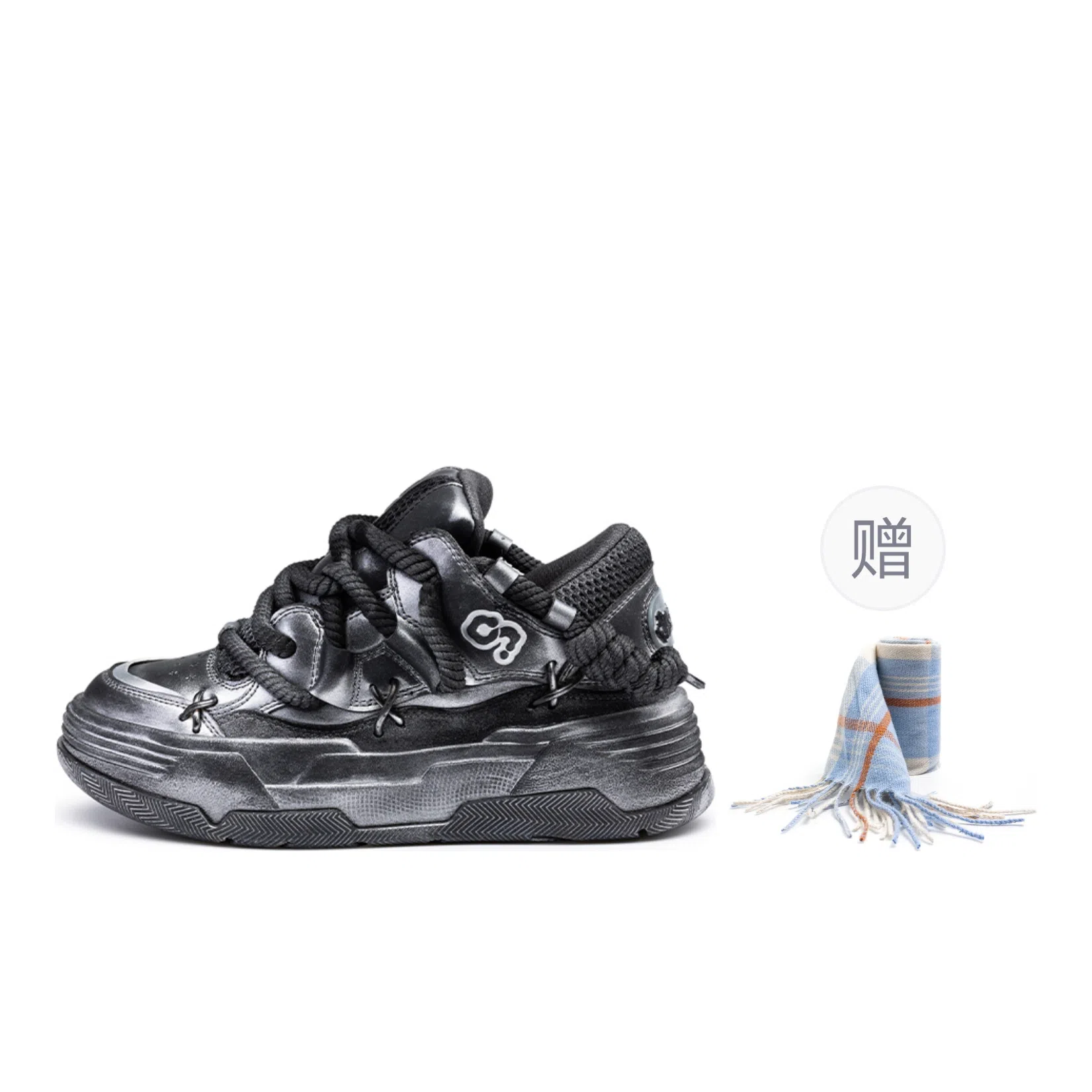 CN Skate Silver Black